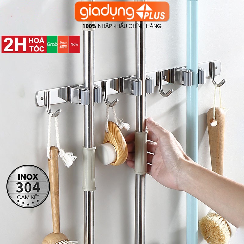 Thanh kẹp cây lau nhà &amp; móc treo tích hợp 2in1 dán tường inox 304 đa năng Lazydo (LZ0711)