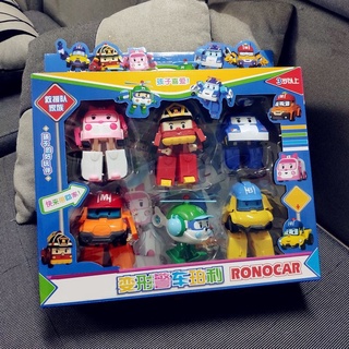 đồ chơi đội bay robot biến hình RONOCAR