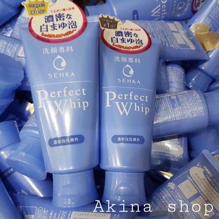 Sữa rửa mặt Shiseido Perfect Whip