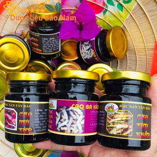 Cao ba kích 1 hộp 200g
