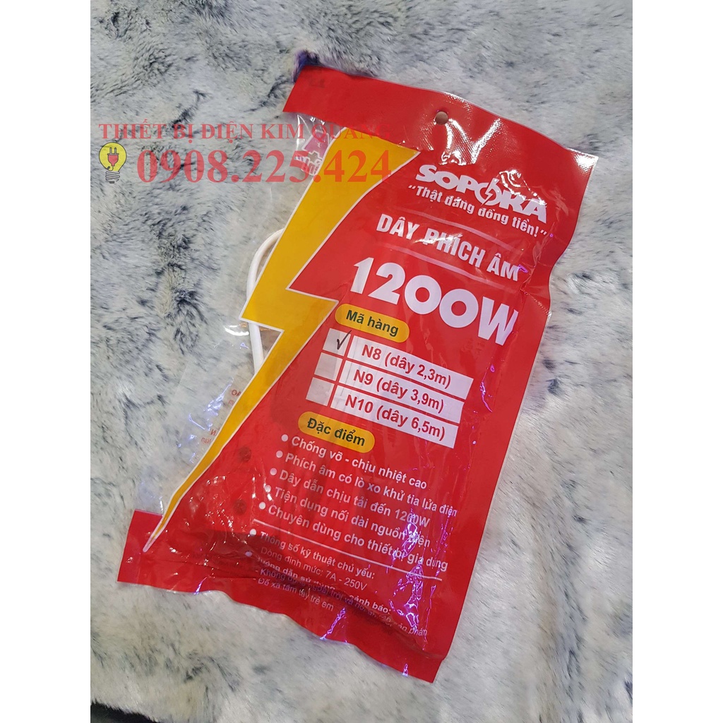 Dây nguồn phích âm/ Cáp nối dài N8/N9 SOPOKA 2,3M/3,9M 1200W