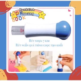 BÚT NHỰA 7 KIM CAO CẤP - RÚT NGẮN THỜI GIAN CHỌC LEN