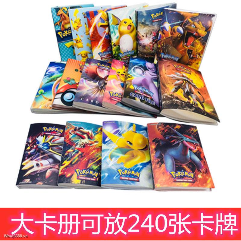 Collection book, game card book, Pokémon series, a variety of patterns, a variety of optional universal card book, 240 sheets