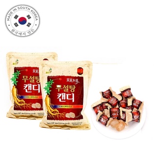 Kẹo hồng sâm hàn quốc không đường 500gr - sâm kiêng hàn quốc