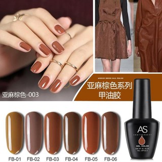 Sơn Gel AS vỏ đen Mã FB (cam kết chính hãng)