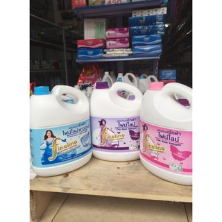 Nước giặt xả Fineline Thái Lan