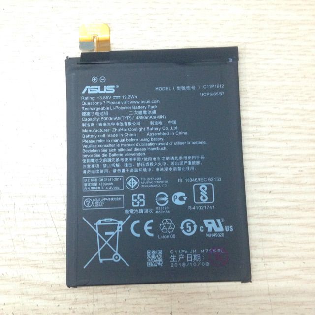Pin asus zenfone 4 max pro ZC554KL xịn BH 2 tháng