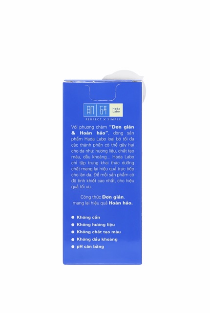 Dung dịch dưỡng trắng Hada Labo LOTION  Perfect White 100ml