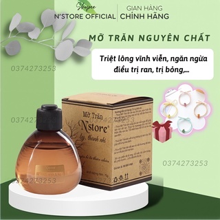 Mỡ trăn nguyên chất N’store triệt lông, mờ rạn da, lành vết bỏng hiểu quả, 75gr/lọ