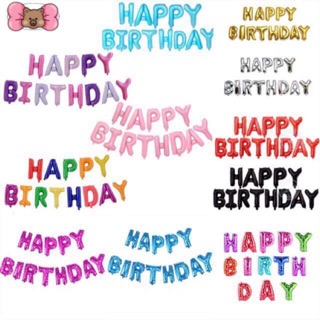 Sét  bóng Happy birthday trơn nhiều màu loại trơn