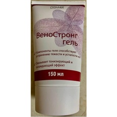 Gel Venostrong  kích hoạt sự lưu thông máu