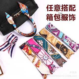 Khăn Choàng Lụa Trang Trí Quai Túi Xách Thời Trang Nữ 85*4cm