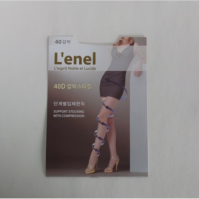 Vớ quần L'enel Hàn Quốc 40D compression 80% cotton Free size mỏng, mịn, siêu bền, siêu co giãn