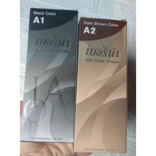 Màu nhuộm tóc nâu đen thái lan 100ml