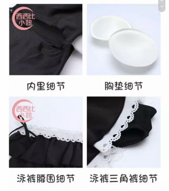 Đồ bơi Lolita 2 mảnh