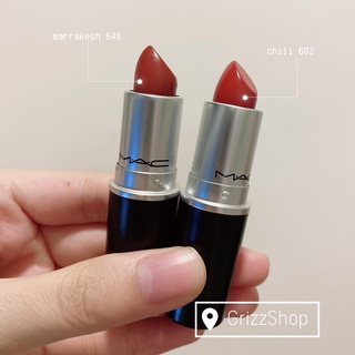 Son MAC MATTE LIPSTICK (CHILI-MARRAKESH-TAUPE-DANGEROUS)