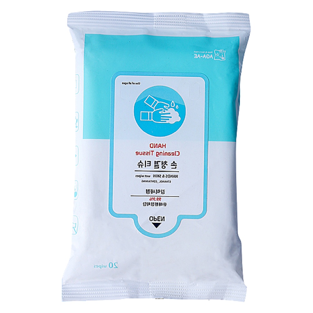 Khăn ướt kháng khuẩn AGA-AE (Hàn Quốc) 20 tờ