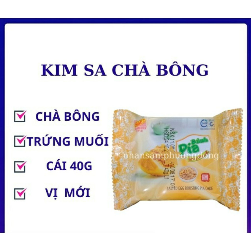 BÁNH PÍA MINI CHÀ BÔNG TRỨNG MUỐI (NHÂN ĐẬU XANH + BÍ ĐỎ TAN CHẢY) - BÁNH TÂN HUÊN VIÊN