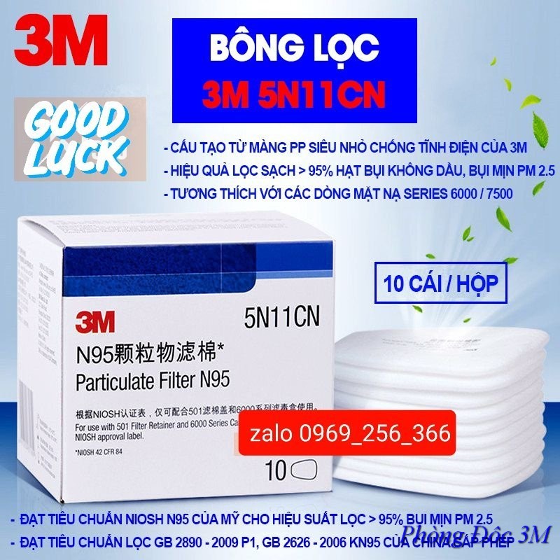 Tấm Lọc Bụi Mịn 3M 5N11 Chống Bụi Dùng Cho Mặt Nạ Phòng Độc 3M 6200 va 3m 6800