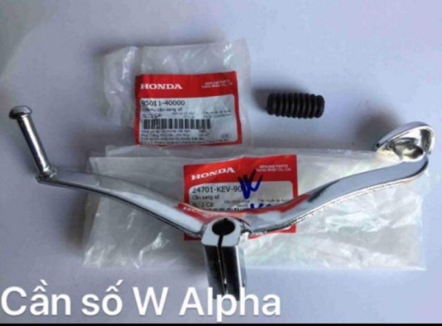 Cần đạp sang số xe WAVE Alpha , ZX,  FUTURE 1... zin honda