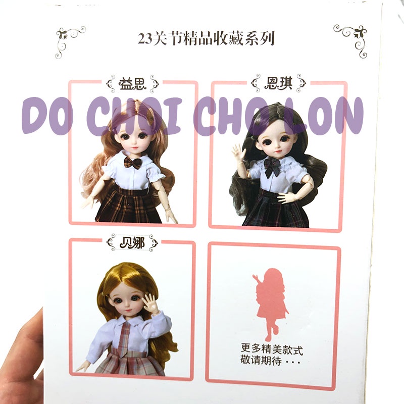 Đồ chơi búp bê baby bé gái có khớp nối tay chân mắt thủy tinh 951-72