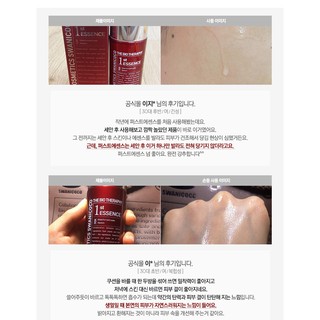 Nước Thần The Bio Therapy First Essence Swanicoco