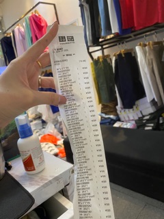 Áo chống nắng Kid Uniqlo
