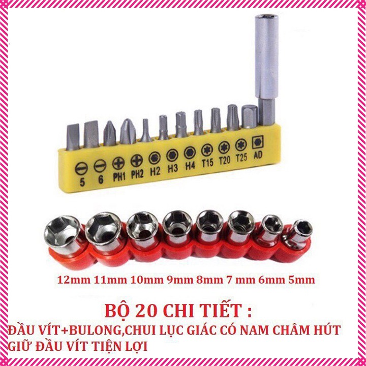 Bộ  20 chi tiết Tháo Vít tháo Bulong  dùng cho máy khoan máy bắn vít - Bộ 20 mũi vít