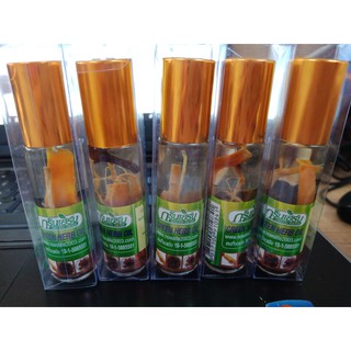 Dầu Sâm Thái Lan 8ml - Mẫu Mới Nhất