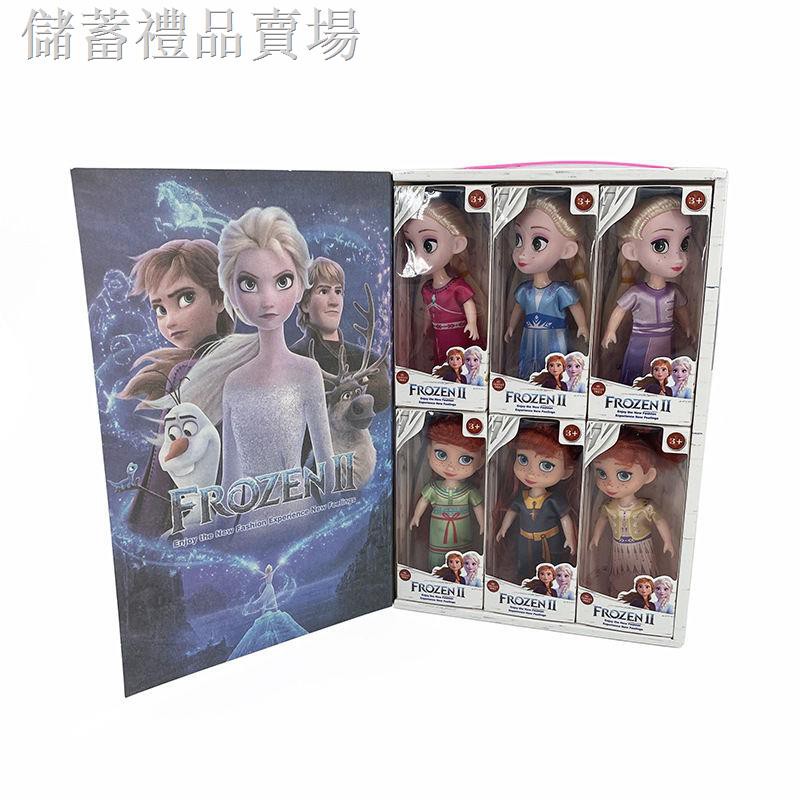 Set 4 Búp Bê Barbie Hình Công Chúa Elsa Và Anna Trong Phim Frozen 2