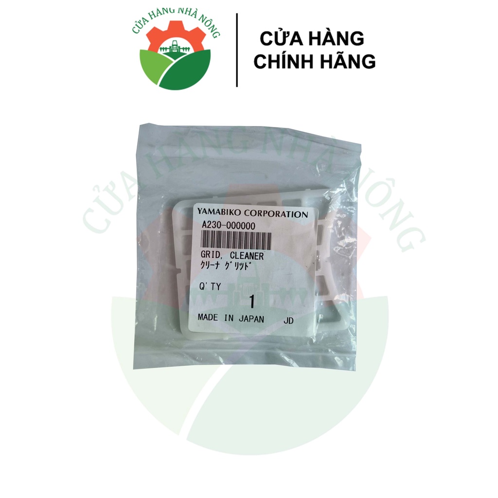 Bộ lọc gió zin máy cắt cỏ ECHO 4300R - Phụ tùng ECHO chính hãng