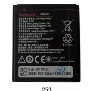 Pin Lenovo A2010 A2580 A2860 BL253