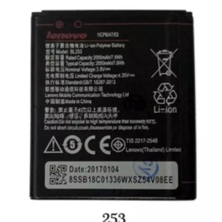 Pin Lenovo A2010 A2580 A2860 BL253
