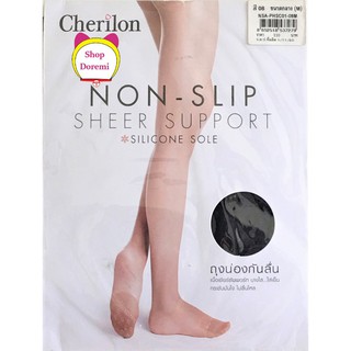 Vớ quần chống trượt Non-slip Thái Lan Cherilon