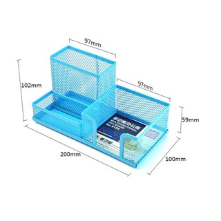 Hộp bút lưới Deli 9154