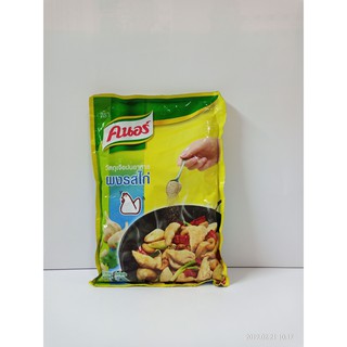 Hạt Nêm Knorr Thái Lan 450g