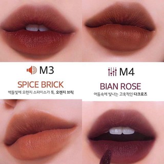[MỚI] Son Kem Merzy Bite The Beat Mellow Tint