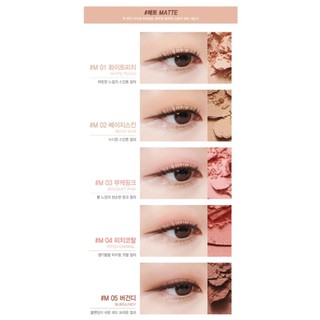 Phấn mắt JtwoMtwo Pro Easy Eye Shadow 1.5g