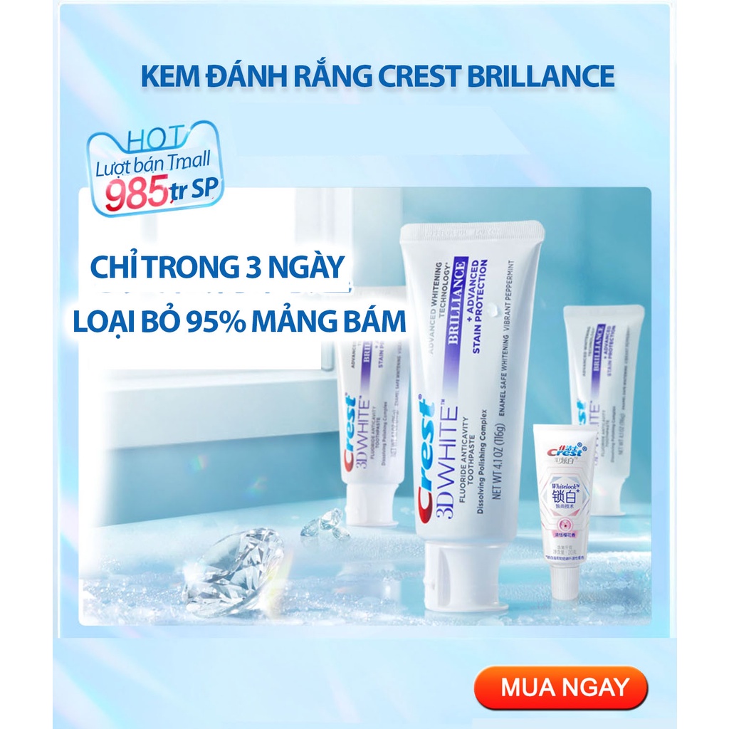 Combo 3 tuýp kem đánh răng crest 3D White Brilliance - 3 pack