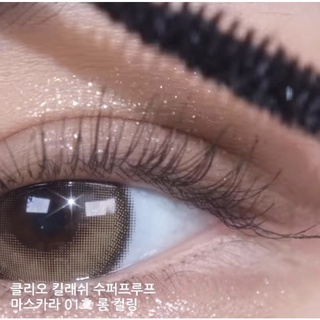 Chuốt mi Mascara C Kill Lash Superproof / Remover