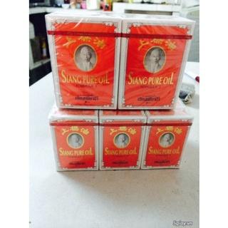 Dầu gió siang ông già (nước vàng) 3ml