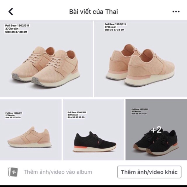 Giày