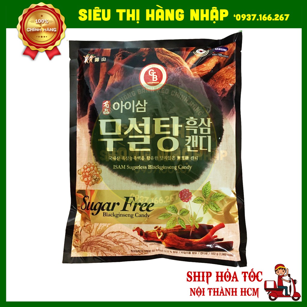 Kẹo hắc sâm không đường 500g cao cấp Hàn Quốc