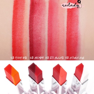 Son Lì Laneige Two Tone Matte Lip Bar