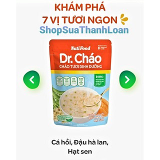 [HSD T9-2021] CHÁO TƯƠI DINH DƯỠNG NUTIFOOD - CÁ HỒI ĐẬU HÀ LAN HẠT SEN (240g)