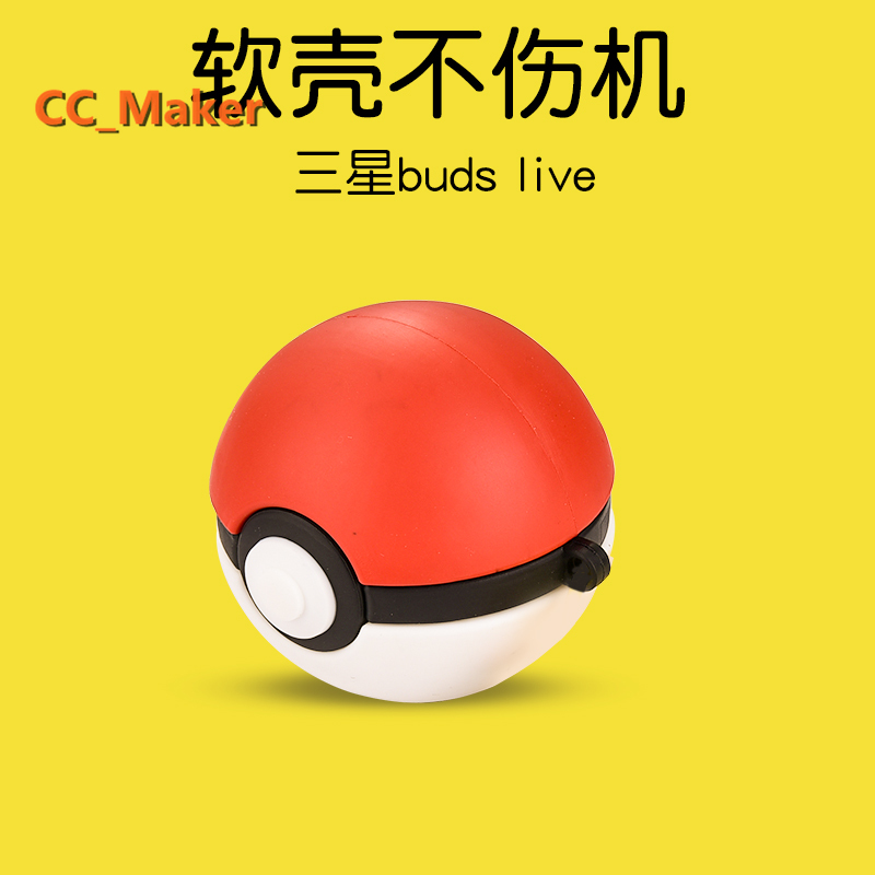 Vỏ hộp sạc tai nghe Samsung Galaxy Buds Live/Pro hình bóng Pokeball có gắn búp bê Pikachu bằng silicone mềm chống bụi | BigBuy360 - bigbuy360.vn