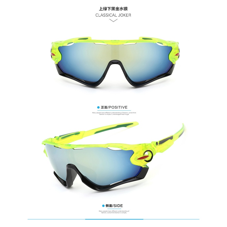 Kính Mát Chống Tia Uv400 Chuyên Dụng Cho Người Đi Xe Đạp