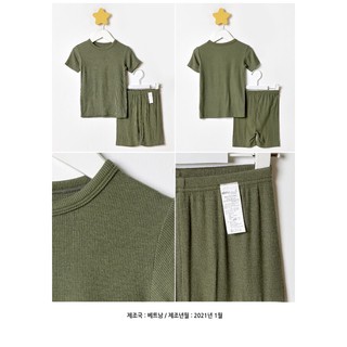 ]Bộ bún hè cho bé UniFriend