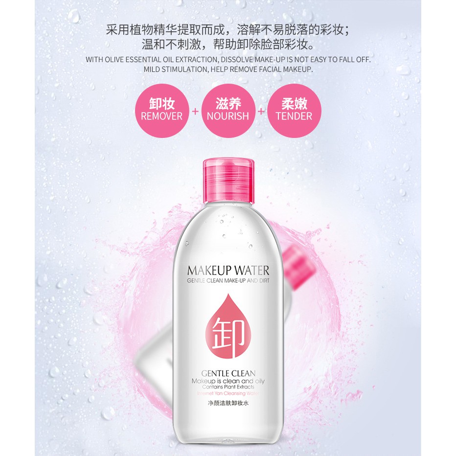 Nước Tẩy Trang Bioaqua Makeup Remover 150ml | BigBuy360 - bigbuy360.vn