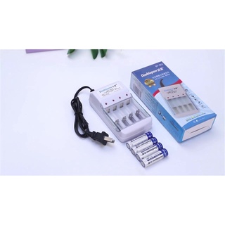 Bộ Sạc Pin AA và AAA Doublepow DP-B02 ( Không kèm pin )